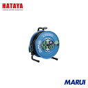 ハタヤリミテッド ハタヤ サンデーレインボーリール 1台 SS30K 【DIY】【工具のMARUI】(2)