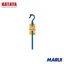 ハタヤリミテッド ハタヤ エクスバンド ベルト長さ 300mm 最大結束径 Φ75まで 1本 DV30B 【DIY】【工具のMARUI】