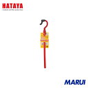 ハタヤリミテッド ハタヤ エクスバンド 1本 DV30R 【DIY】【工具のMARUI】
