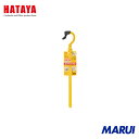 ハタヤリミテッド ハタヤ エクスバンド 1本 DV30Y 【DIY】【工具のMARUI】