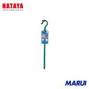 ハタヤリミテッド ハタヤ エクスバンド 1本 DV38G 【DIY】【工具のMARUI】