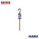 ハタヤリミテッド ハタヤ エクスバンド 1本 DV38R 【DIY】【工具のMARUI】