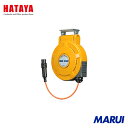 ハタヤリミテッド ハタヤ エヤーマックM 6.5×10 10m(ストッパーフリー) 1台 ADUF102 【DIY】【工具のMARUI】