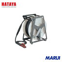 ハタヤリミテッド ハタヤ 溶接ケーブルリール 20m HJ-338Rホルダーセット付 1台 EDS2022 【DIY】【工具のMARUI】