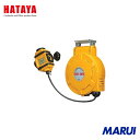 ハタヤリミテッド ハタヤ コードマック 三相200V接地付 20A 13m 1台 CLD132M 【DIY】【工具のMARUI】