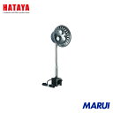 ハタヤリミテッド ハタヤ LEDハタヤタッチポンライト マグネットタイプ10W LED 1台 LM10M 【DIY】【工具のMARUI】(2)