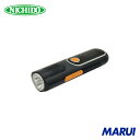 日動工業 NICHIDO 自家発電LEDライト 手回し充電タイプ ラジオ付 1台 LEH05WPG 【DIY】【工具のMARUI】