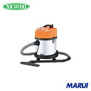 日動工業 NICHIDO 業務用バキュームクリーナー20L 1台 NVC20LS 【DIY】【工具のMARUI】