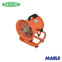 日動工業 NICHIDO ダイナミックファン300 1台 DF300CA 【DIY】【工具のMARUI】