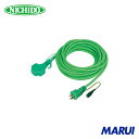 日動工業 NICHIDO リペアポッキン延長コード アース付 20m 緑 1本 PPT20EREG 【DIY】【工具のMARUI】(2)