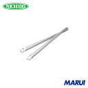 日動工業 NICHIDO LEDチューブライト40W形 片側給電 2850Lm 1本 LCL4018WHI 【DIY】【工具のMARUI】(2)