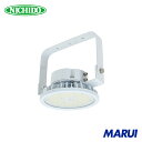 日動工業 NICHIDO ハイスペックハイディスク70W 電源装置内蔵型 昼白色 吊下げ型 ワイド 1台 L70BPH11050K 【DIY】【工具のMARUI...