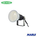 日動工業 NICHIDO エコビックLED投光器20W 常設型 昼白色 電線1.5m 本体黒 1台 AFLE20JBK 【DIY】【工具のMARUI】(2)