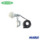 日動工業 NICHIDO エコビックLED投光器20W 昼白色 2P 10m 1台 AFL2010J 【DIY】【工具のMARUI】