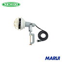 日動工業 NICHIDO エコビックLED投光器50W 昼白色 2P10m 1台 AFL5010J 【DIY】【工具のMARUI】(2)