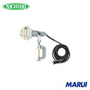 日動工業 NICHIDO レフ球投光器 100V 200W 5m アースなし 1台 AF205100V 【DIY】【工具のMARUI】