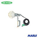 日動工業 NICHIDO レフ球投光器 100V 300W 5m アース付 1台 AFE305100V 【DIY】【工具のMARUI】
