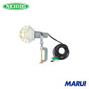 日動工業 NICHIDO レフ球投光器 100V 300W 10m アース付 1台 AFE310100V 【DIY】【工具のMARUI】