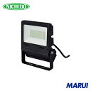 日動工業 NICHIDO LED投光器 常設用フラットライト50W 黒 1台 LJSFH50DBK50K 【DIY】【工具のMARUI】