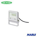 日動工業 NICHIDO LED投光器 常設用フラットライト20W 白 1台 LJSFH20DW50K 【DIY】【工具のMARUI】