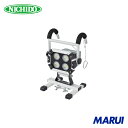 日動工業 NICHIDO バッテリー着脱式 ハンガーチャージライトLIFE 40W 1台 BATHRE40SNSPLIFE 【DIY】【工具のMARUI】(2)