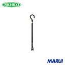 日動工業 NICHIDO 万能フッカー 300mm 丸フック付 【オリーブグリーン】 1本 BH300SHOG 【DIY】【工具のMARUI】