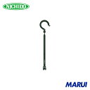 日動工業 NICHIDO 万能フッカー 300mm 単管フック付 【オリーブグリーン】 1本 BH300LHOG 【DIY】【工具のMARUI】