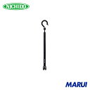 日動工業 NICHIDO 万能フッカー 300mm 丸フック付 【ブラック】 1本 BH300SHBK 【DIY】【工具のMARUI】