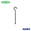 日動工業 NICHIDO 万能フッカー 300mm 単管フック付 【グレー】 1本 BH300LHGY 【DIY】【工具のMARUI】