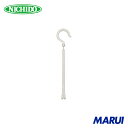 日動工業 NICHIDO 万能フッカー 300mm 単管フック付 【ホワイト】 1本 BH300LHWH 【DIY】【工具のMARUI】