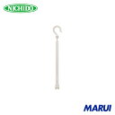 日動工業 NICHIDO 万能フッカー 300mm 丸フック付 【ホワイト】 1本 BH300SHWH 【DIY】【工具のMARUI】