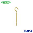 日動工業 NICHIDO 万能フッカー 300mm 単管フック付 【サンド】 1本 BH300LHSN 【DIY】【工具のMARUI】