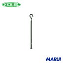 日動工業 NICHIDO 万能フッカー 400mm 丸フック付 【オリーブグリーン】 1本 BH400SHOG 【DIY】【工具のMARUI】(2)