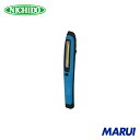 日動工業 NICHIDO 充電式LEDハンディーライト スティックハンディー 1台 LEH1P5WCHB 【DIY】【工具のMARUI】