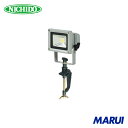 日動工業 NICHIDO LED作業灯 10W バイス式 1台 LPRS10V3M 【DIY】【工具のMARUI】