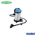 日動工業 NICHIDO 乾湿両用業務用掃除機 爆吸クリーナー 35L 1台 NVCS35L 【DIY】【工具のMARUI】