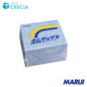 日本製紙クレシア クレシア キムテックス タオルタイプ ブル- 1Cs 60732 【DIY】【工具のMARUI】