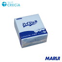 日本製紙クレシア クレシア ハイジェネ ブルー 4つ折り 1Cs 62110 【DIY】【工具のMARUI】