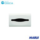 日本製紙クレシア クレシア ハンドタオルディスペンサー スリム200 1個 04160 【DIY】【工具のMARUI】