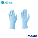 日本製紙クレシア クレシア プロテクガード ブルーニトリルグローブ S(品番:69311,69312) 1箱 69311 【DIY】【工具のMARUI】
