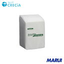 日本製紙クレシア クレシア テクノワイプ LR150-SS 1Cs 63441 【DIY】【工具のMARUI】