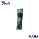 ユタカメイク ロープ PEロープグリーン 3mm×10m 1個 A216 【DIY】【工具のMARUI】