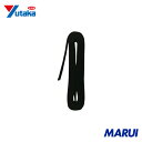 ユタカメイク ベルト 平ベルトアクリルカラー 巾25mm×4m ブラック 1個 AD112 【DIY】【工具のMARUI】