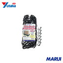 ユタカメイク ゴムネット(台車用 90×90) 1個 CGN996 【DIY】【工具のMARUI】