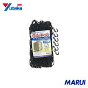 ユタカメイク ゴムネット(カゴ車用 120×160) 1個 CGN1216 【DIY】【工具のMARUI】