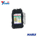 ユタカメイク ゴムネット(パレット用 180×180) 1個 CGN1818 【DIY】【工具のMARUI】