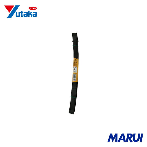ユタカメイク ゴム チューブロープ(2本線カギフック) 20mm×4m 1本 TT411 【ゴムバンド トレーニング ゴムバンドストレッチ 幼稚園 ファイル 固定 マジックテープ 金具付き 手帳 和ご