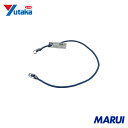 ユタカメイク ゴム バンジーコード 5mm×600mm 青 1本 BC5608 【DIY】【工具のMARUI】