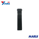 ユタカメイク マジックテープ 結束テープ 50mm巾×1550mm ブラック 1本 G736 【DIY】【工具のMARUI】