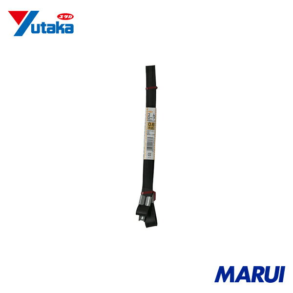 Rakuten - ユタカメイク ゴム チューブロープ(Aカン、コの字) 20mm×0.6m 1本 TT291 | ゴムバンド